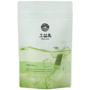 찬물녹차 20EA 2개