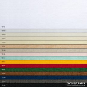 4절 모시종이_패턴과 질감이 독특하고 컬러가 다양한 컬러엠보스지/탄트셀렉트 116g