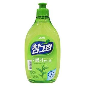 주방 세제 기름기 제거 식기 설거지 480ml X ( 2매입 )