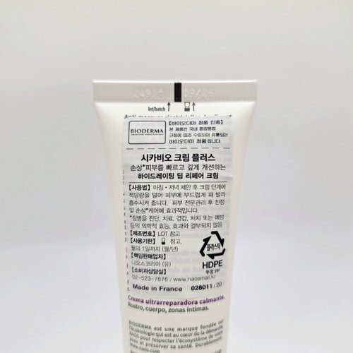 상품이미지5