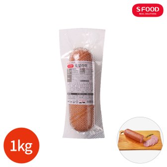  에스푸드 쿡살라미 통 햄 1kg