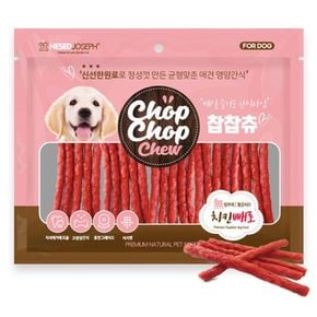 프리미엄 강아지간식 애견간식 치킨 빼로 대형견 간