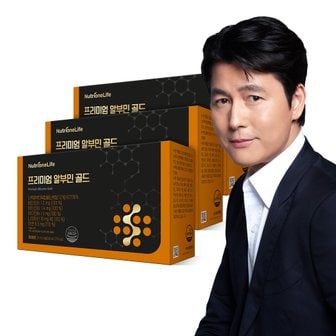 뉴트리원 프리미엄 알부민 골드 3박스(42일분) 마시는 알부민