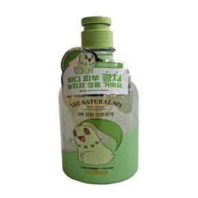 온더바디 벨먼 내추럴스파 수분광채 사해소금 스크럽 바디클렌저 라임바질향 580ml(600g)