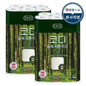 코디 숲속 피톤치드 30m 30롤 2팩