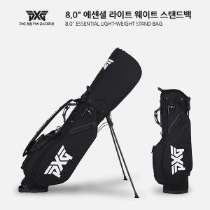 골프빅 [PXG 공식대리점 정품] 8.0 에센셜 라이트 웨이트 스탠드백 / 8.0 ESSENTIAL LIGHT-WEIGHT