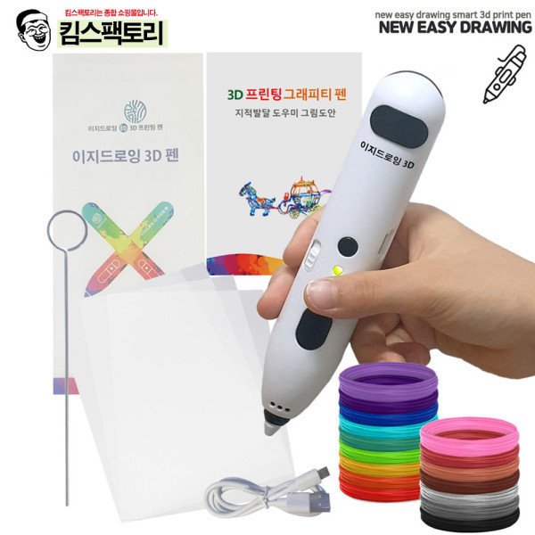 확대된 대표 상품이미지1