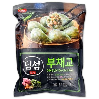  코스트코 동원 딤섬 부채교 1.2kg 냉동 만두 새우 시금치