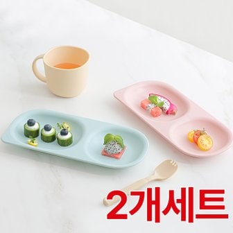  탁가온 네모 에코젠 2구 식판 x 2개 (핑크,옐로우,아이보리,브라운,민트)