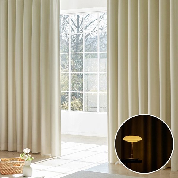 스위트코트니 더블레이어 사계절 완벽 암막커튼 특대형 265x240cm 거실 안방 커텐