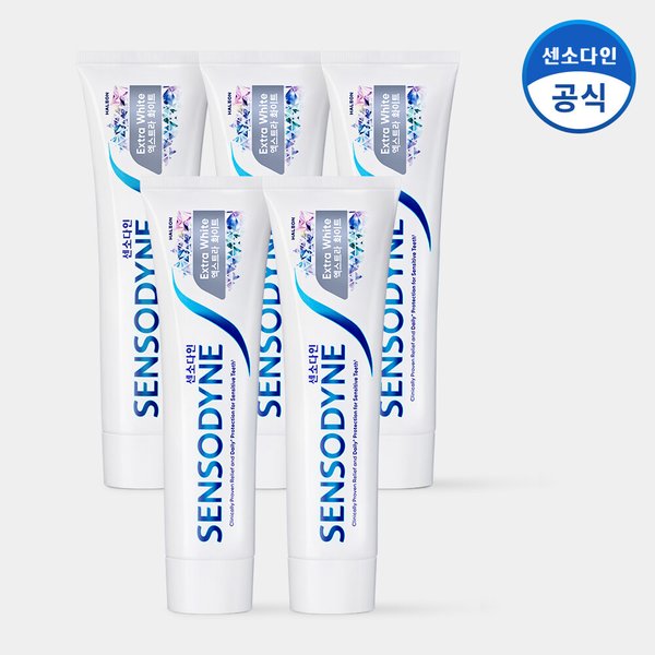 엑스트라 화이트 민감성 치약 120g x5개