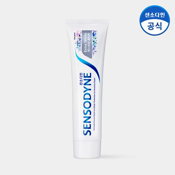 엑스트라 화이트 민감성 치약 120g x5개