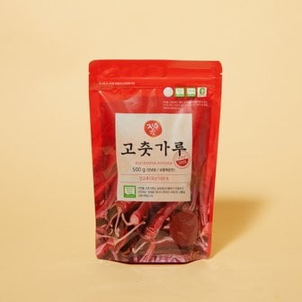  자연애 국산인증 고춧가루 500g(2023년산)