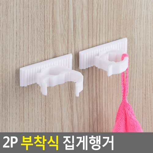 이미지2