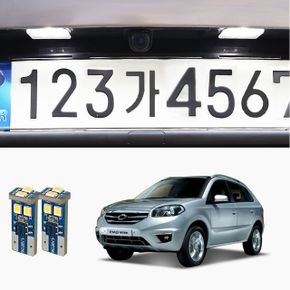 LED번호판등 삼성LED D21 QM5 T10 6 6000개