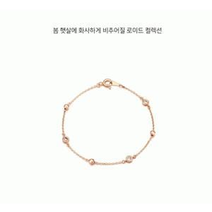 로이드 데일리 큐빅 볼 14K Gold 팔찌 LWB18117G LWB18117G2