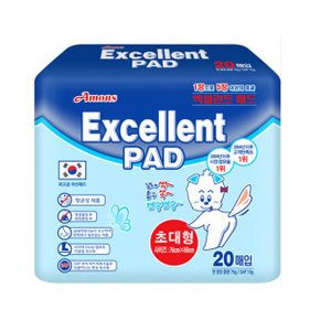 엑셀런트 초대형패드 20매 국내산