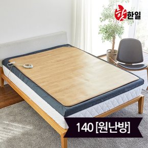 핫한일 대청 온돌마루 전기 카페트 매트(183x140)