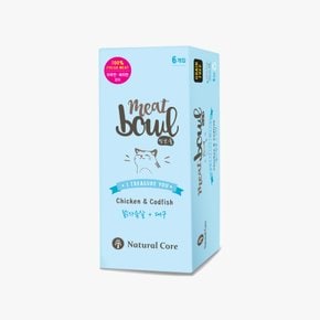 밋보울 닭가슴살 대구 고양이 간식 캔 30g