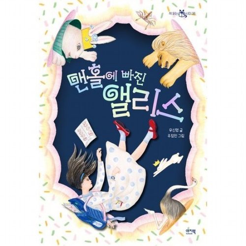 대표이미지