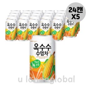 웅진 옥수수수염차 캔 음료 340ml 24개 5세트