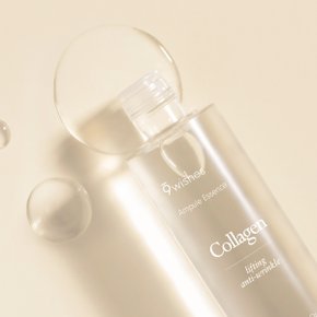 [탱글탄력/쫀쫀에센스] 나인위시스 비건 콜라겐 앰플 에센스