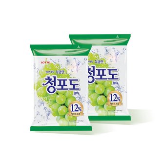 바보사랑 롯데제과 청포도 캔디 323g x 2개/ 사탕 간식