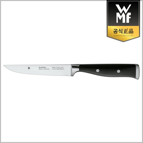 그랑클래스 과도 11cm - SSG.COM