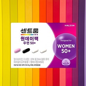 원데이팩 우먼50+ 실버 멀티 비타민 미네랄 30정X2박스