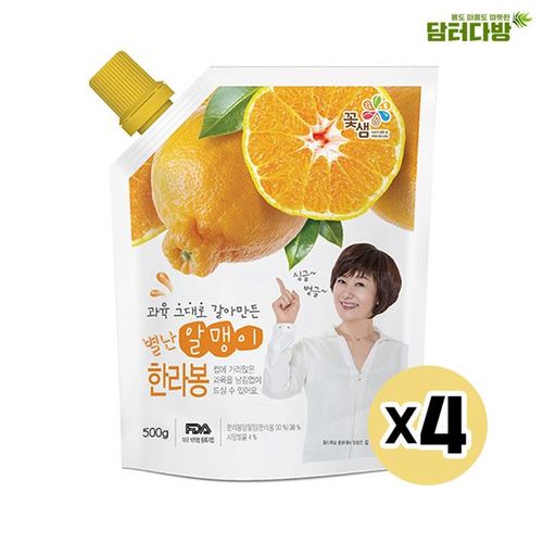 이미지5