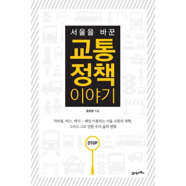 확대된 대표 상품 이미지1