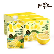 5kcal 곤약젤리 제주레몬 150g 30포 (3박스)