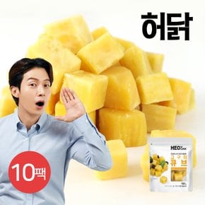 고구마 큐브 100g 10팩