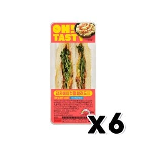 감자베이컨햄 샐러드 샌드위치 베이커리빵 136g x 6개