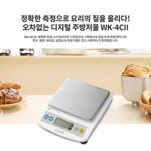확대된 대표 상품이미지1