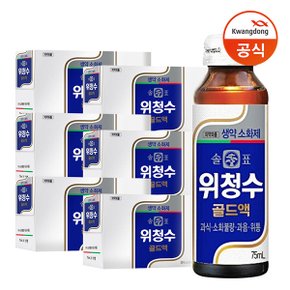 솔표 위청수 골드액 75ml x60병