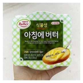 서울우유 식물성 아침에버터 200g x 2개 코스트코