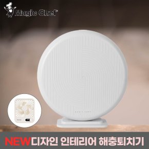 친환경 업소용 가정용 유인포충기 벌레 모기퇴치 날파리 해충퇴치기
