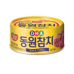 동원참치 DHA 150g x 20캔