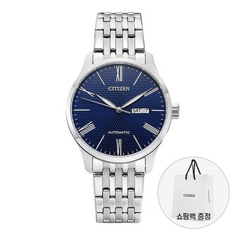 시티즌 [시티즌 CITIZEN] NH8350-59L 오토매틱 남성 메탈시계 40mm