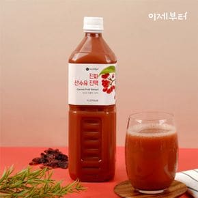 이제부터 설탕없는 진짜 산수유 진액 1L x 1병[33747177]