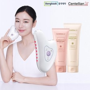 마데카 프라임 리추얼 화이트 펄+부스팅크림 2종