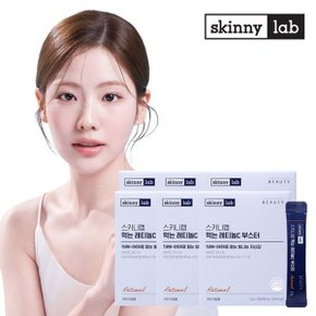 [스키니랩] 먹는 레티놀 C 부스터 30포 x 6박스 (6개월분)