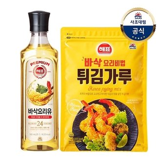 대림선 [사조대림] 바삭요리유 500ml x1개 +튀김/부침가루1kg x1개