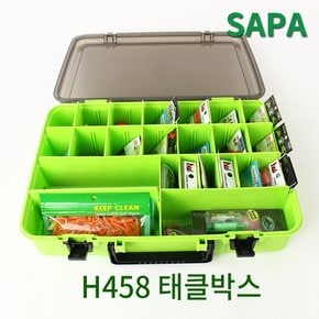 싸파 22파티션 다용도 멀티소품 태클박스 H458 그린 민물 낚시 소품 채비 정리