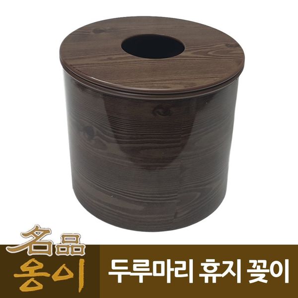확대된 대표 이미지1