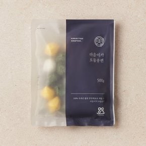 모둠송편 500g (흰,쑥,호박)