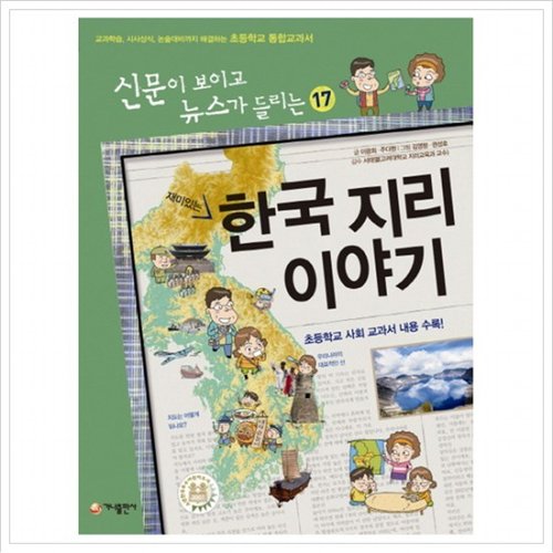 대표이미지