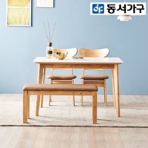 [로그인 쿠폰 10%] 카일락 세라믹 4인용 식탁+벤치1+의자2 DF920383