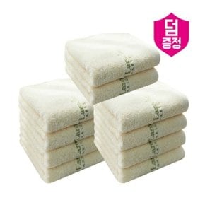 기라로쉬 010세면 160g 4080cm 최고급30수/면100% 8장 타올 덤 증정
